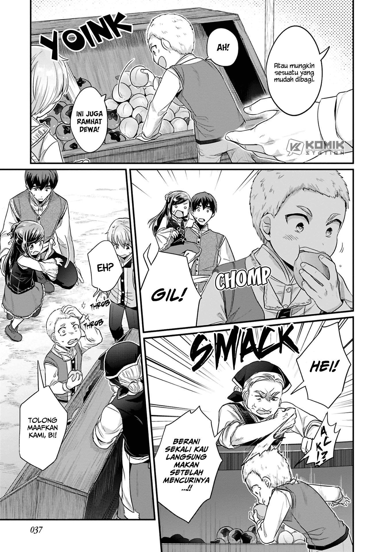 Honzuki no Gekokujou: Part 2 Chapter 06 Bahasa Indonesia
